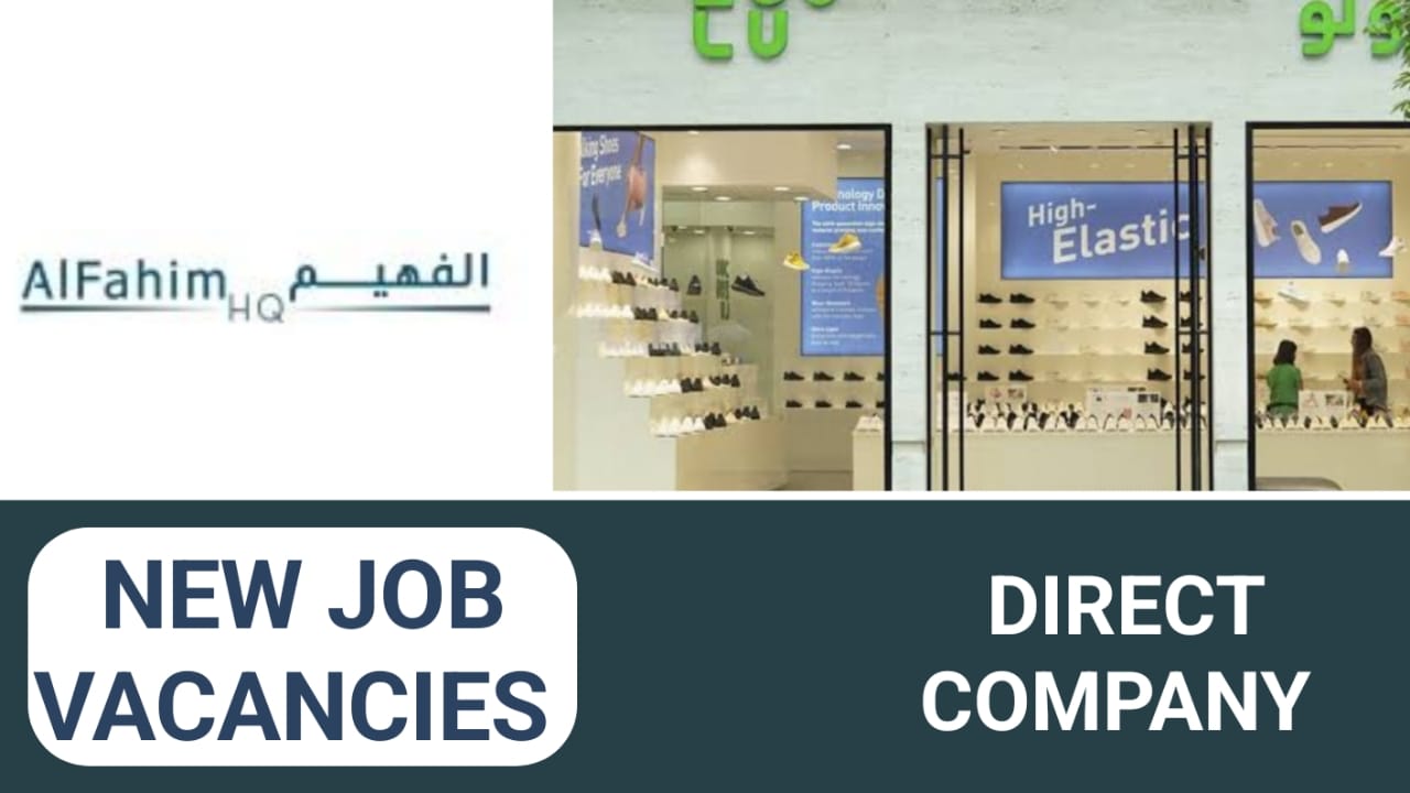 Al Fahim Careers In UAE UAE New Job Vacancies 2024 Career Updates Job