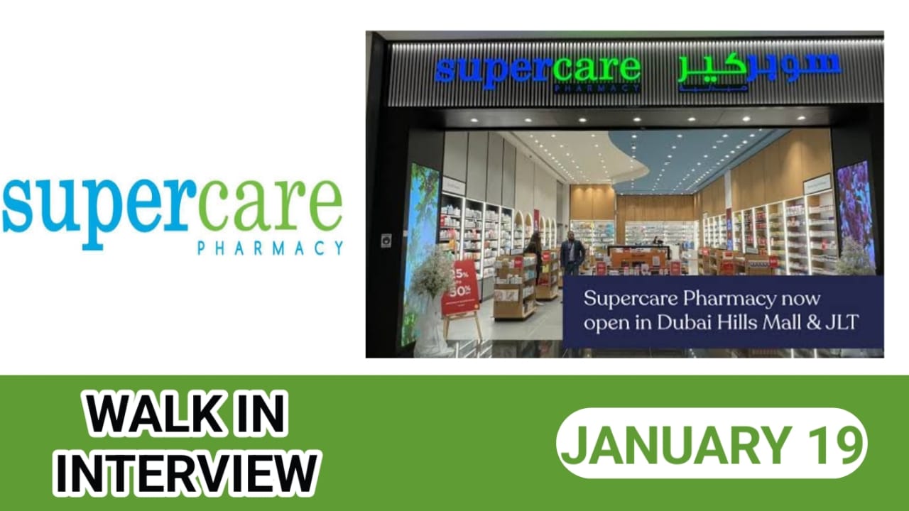 Super Care Pharmacy Career 2024 New Interview Announced Career   WhatsApp Image 2024 01 12 At 11.16.46 AM 