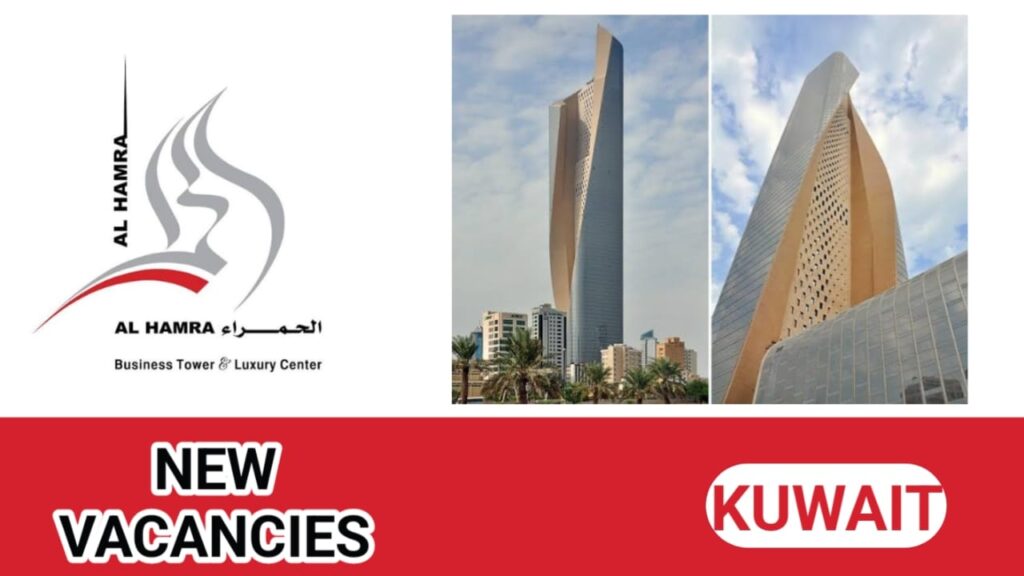 Al Hamra Group Career 2024 - New vacancies Announced