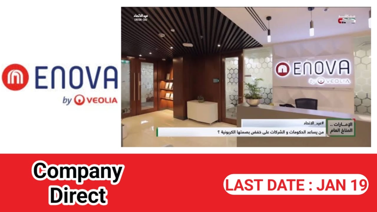 Enova by Veolia Career 2024 - New vacancies Announced - Career Updates Job