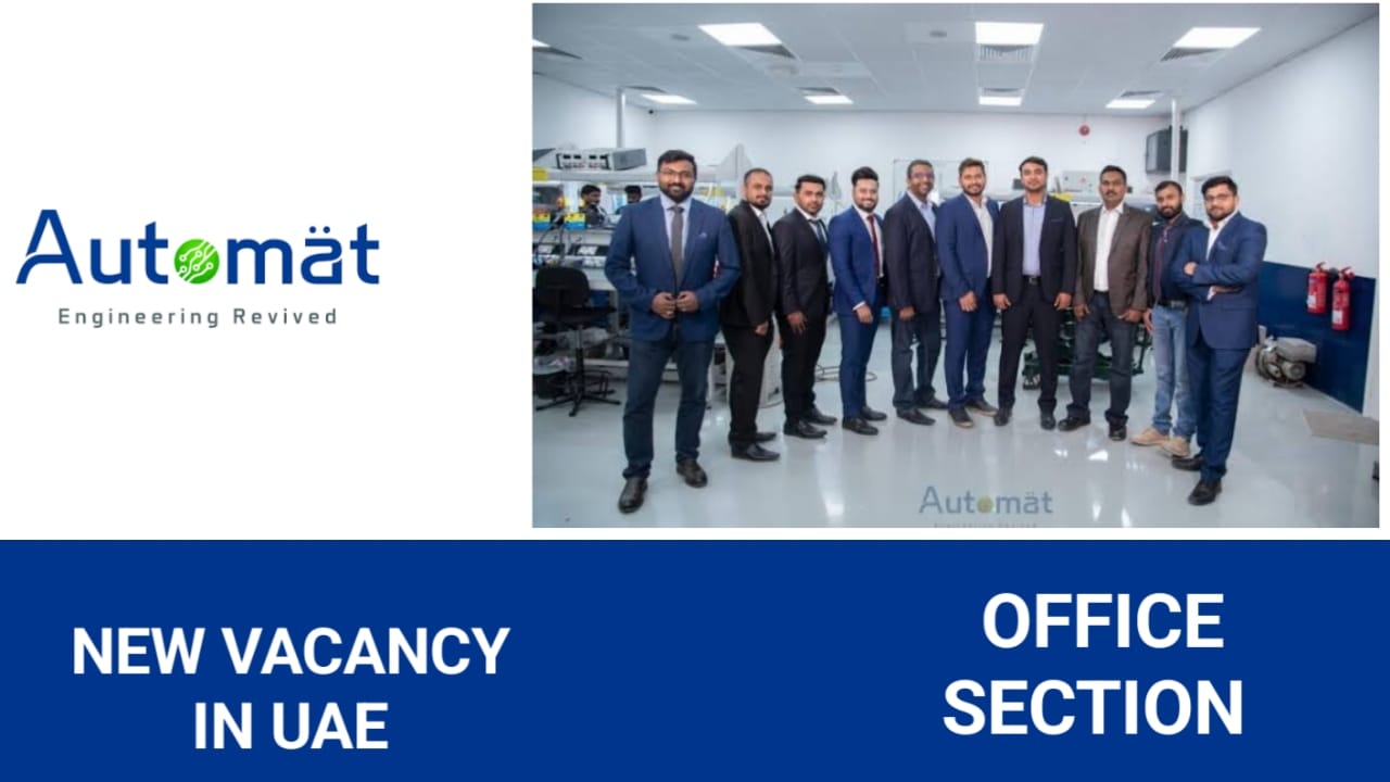 Automat Engineering Revived Career 2024 New Vacancies Announced   WhatsApp Image 2024 01 20 At 11.02.36 AM 