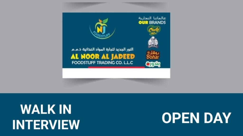 Al Noor Al Jadeed Food Stuff Trading Co L.L.C