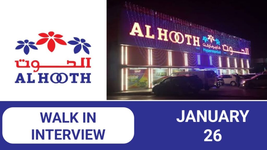 Al Hooth Hypermarket