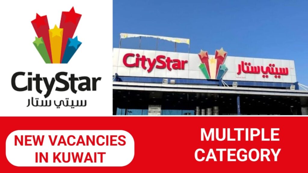 City Star Careers in Kuwait