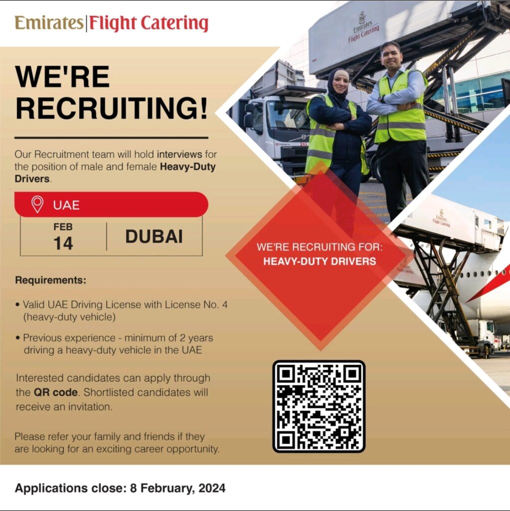 Emirates Flight Catering