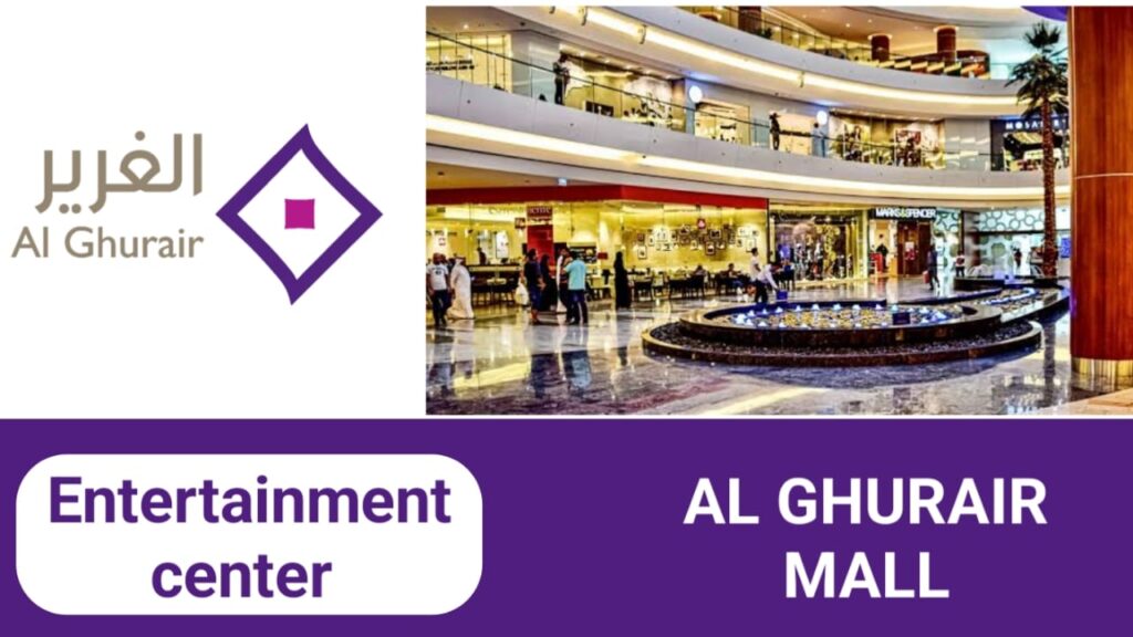 Al Ghurair Mall