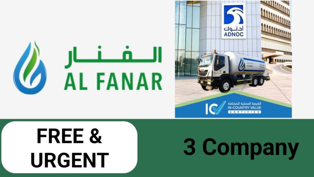 AL FANAR GAS GROUP