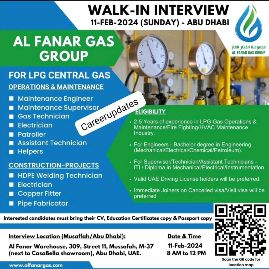 AL FANAR GAS GROUP