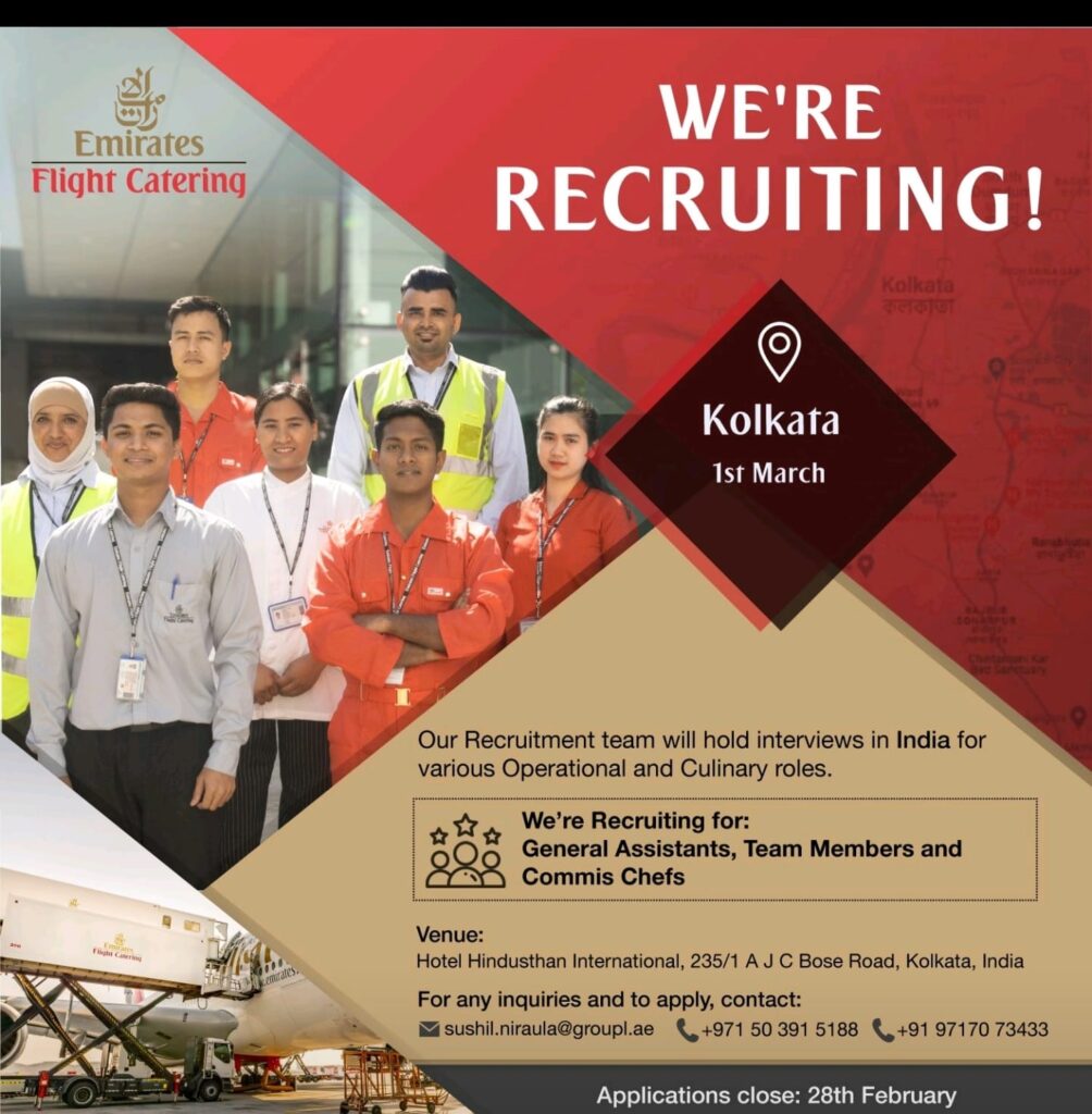 Emirates Flight Catering has published the latest job vacancies in UAE