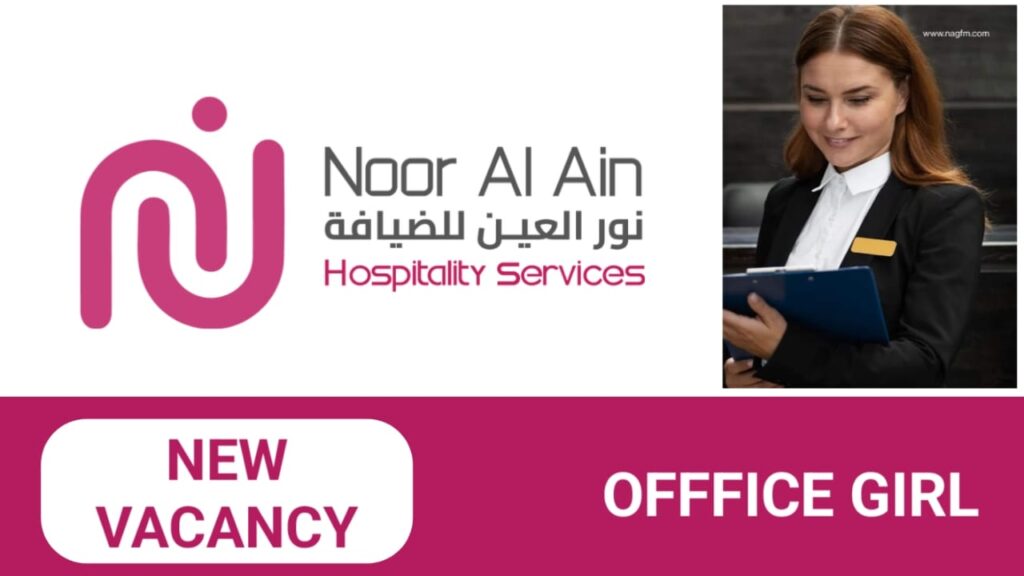 Noor Al Ain Careers in UAE