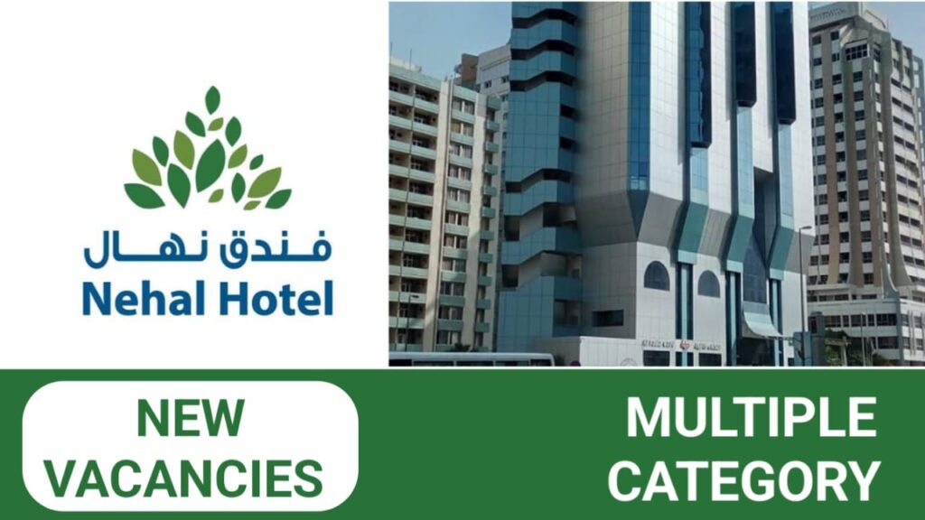 Nehal Hotel Careers in UAE