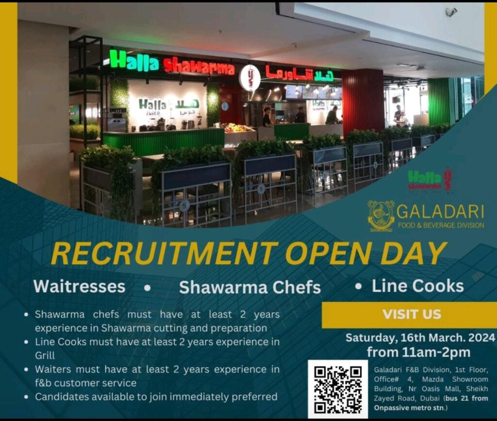 Galadari Company Careers in UAE