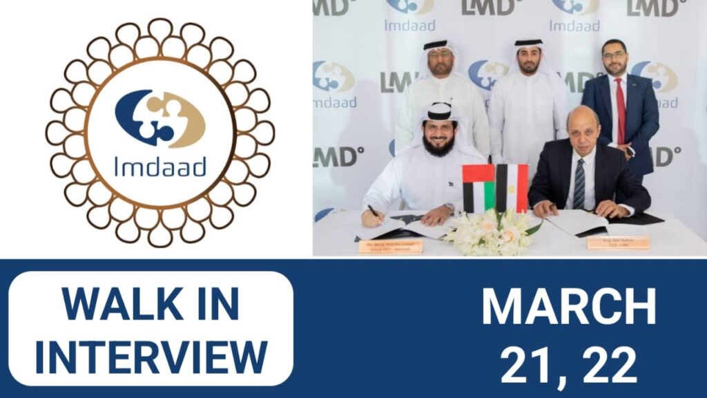 Imdaad Careers in UAE