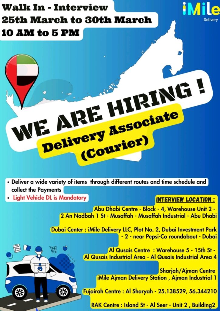 iMile Delivery Careers in UAE | Walk in interview 2024