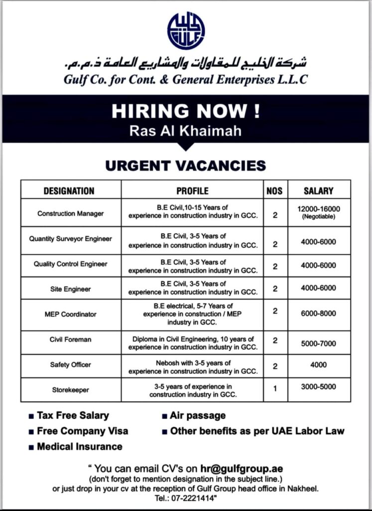 Gulf Co. for Cont. & General Enterprises L.L.C Careers in UAE