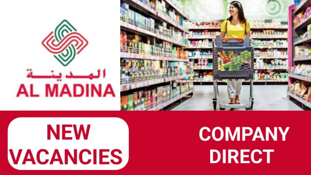 Al Madina Hypermarket new job vacancies in UAE