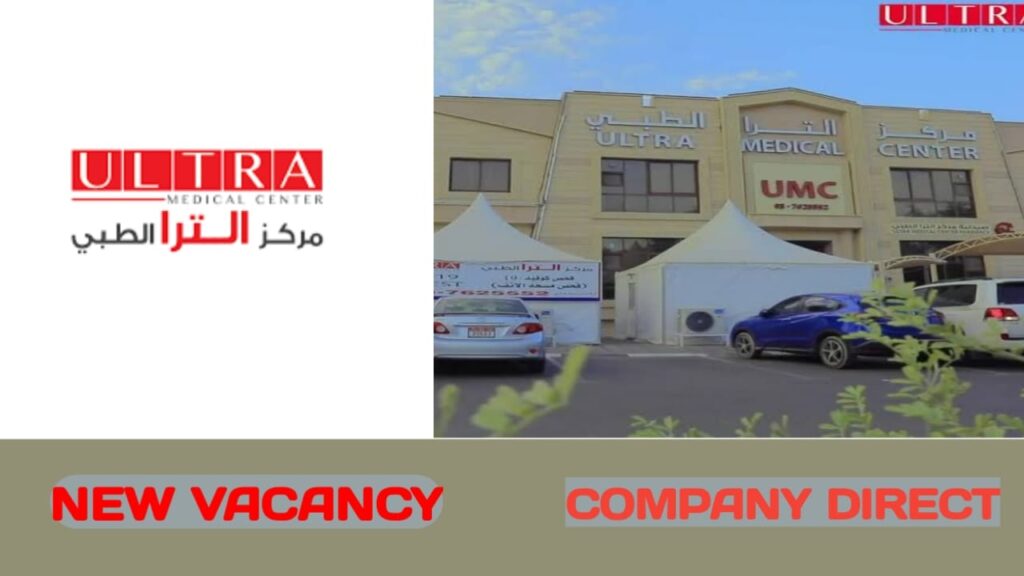 ULTRA MEDICAL CENTER LLC CAREERS IN UAE| UAE NEW JOB VACANCIES- 2024