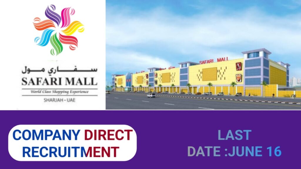 Safari Mall Careers in UAE| UAE new job vacancies 2024