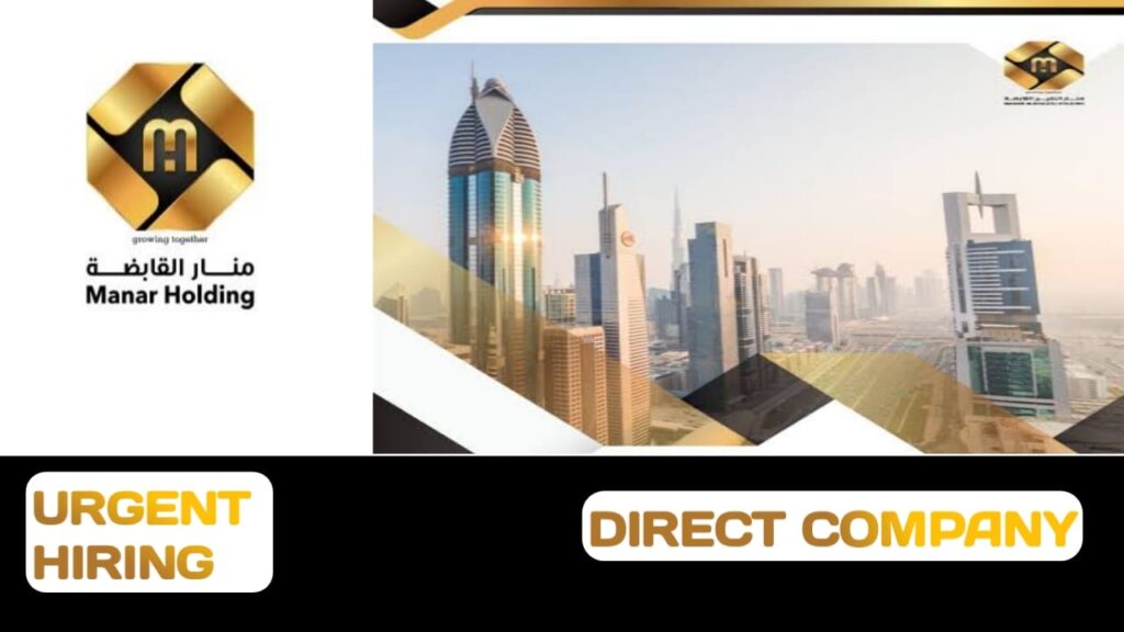 Manar Holding LLC Careers in UAE | UAE new job vacancies 2024