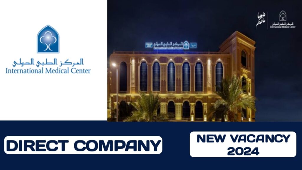 IMC Careers in Saudi Arabia | Saudi Arabia new job vacancies -2024