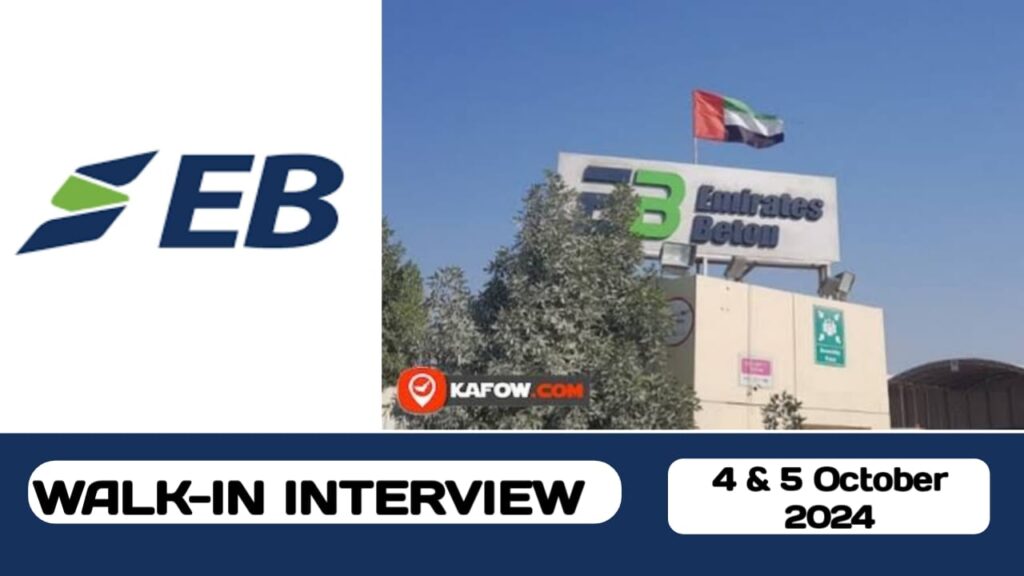 Emirates Beton (EB) have new walk-in interview in UAE | new job vacancies in UAE - 2024