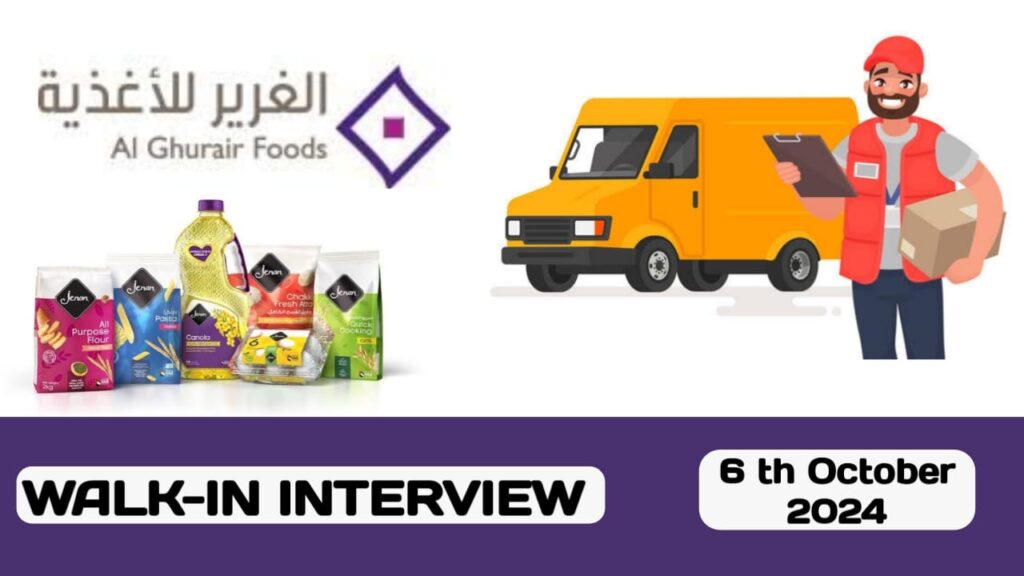 Al Ghurair Foods have walk-in interview in UAE | Latest walk-in interview in 2024