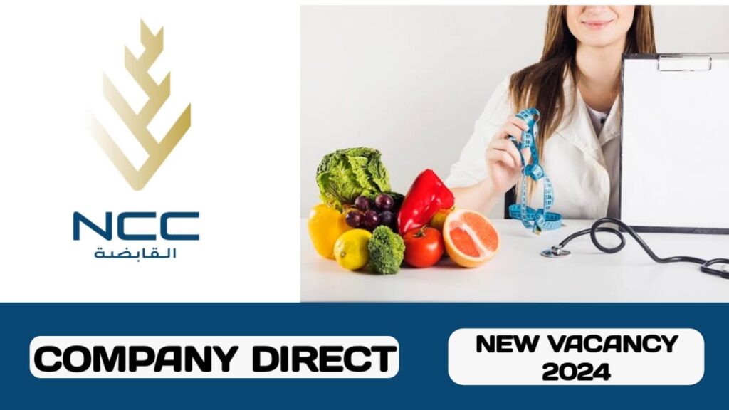 NCC have vacancies in UAE | new job hiring in UAE - 2024