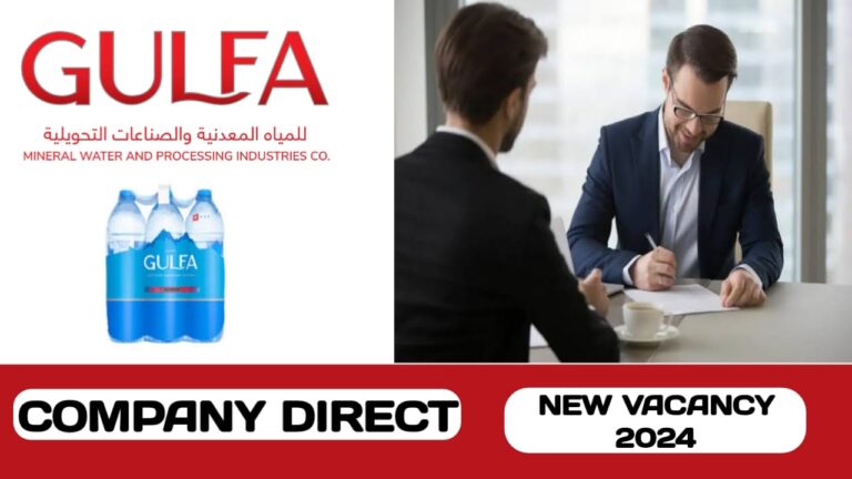 Gulfa Mineral Water and Processing Industries LLC have new vacancies in UAE | New job hiring in UAE - 2024