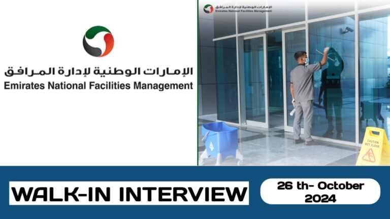 Emirates National Facilities Management is searching for talented individuals in UAE |Latest walk-in interview in UAE - 2024