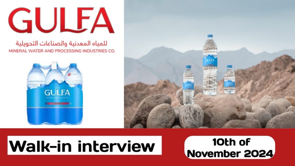 Gulfa Mineral Water and Processing Industries LLC have new walk-in interview in UAE | New job hiring in UAE - 2024