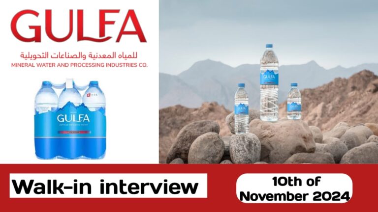 Gulfa Mineral Water and Processing Industries LLC have new walk-in interview in UAE | New job hiring in UAE - 2024