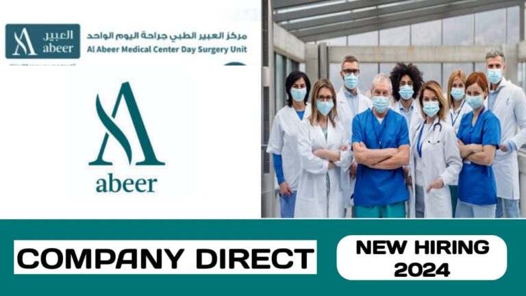 Al Abeer Medical Center Day Surgery Unit LLC have some new vacancies in UAE | new job hiring in UAE - 2024