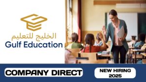 Gulf Education is looking for talented individuals in UAE | new job hiring in UAE – 2025