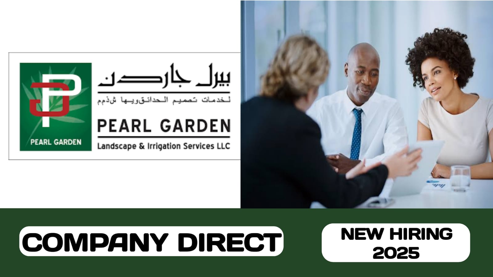 Pearl Garden Landscape and Irrigation Services LLC have new vacancy in UAE | new job hiring in UAE- 2025