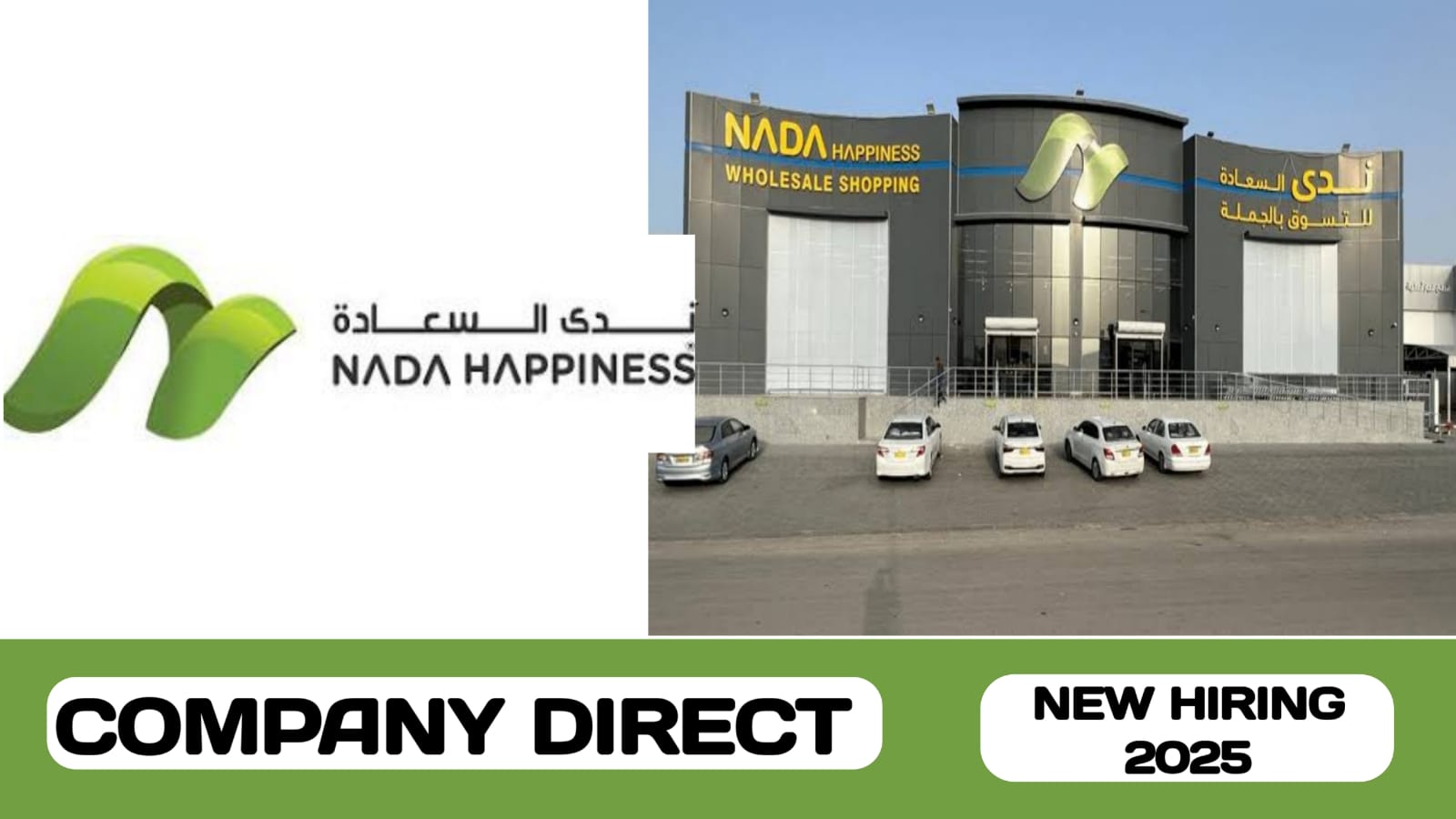 Nada Happiness Trading L. L. C have new vacancies in Oman | new job hiring in Oman - 2025