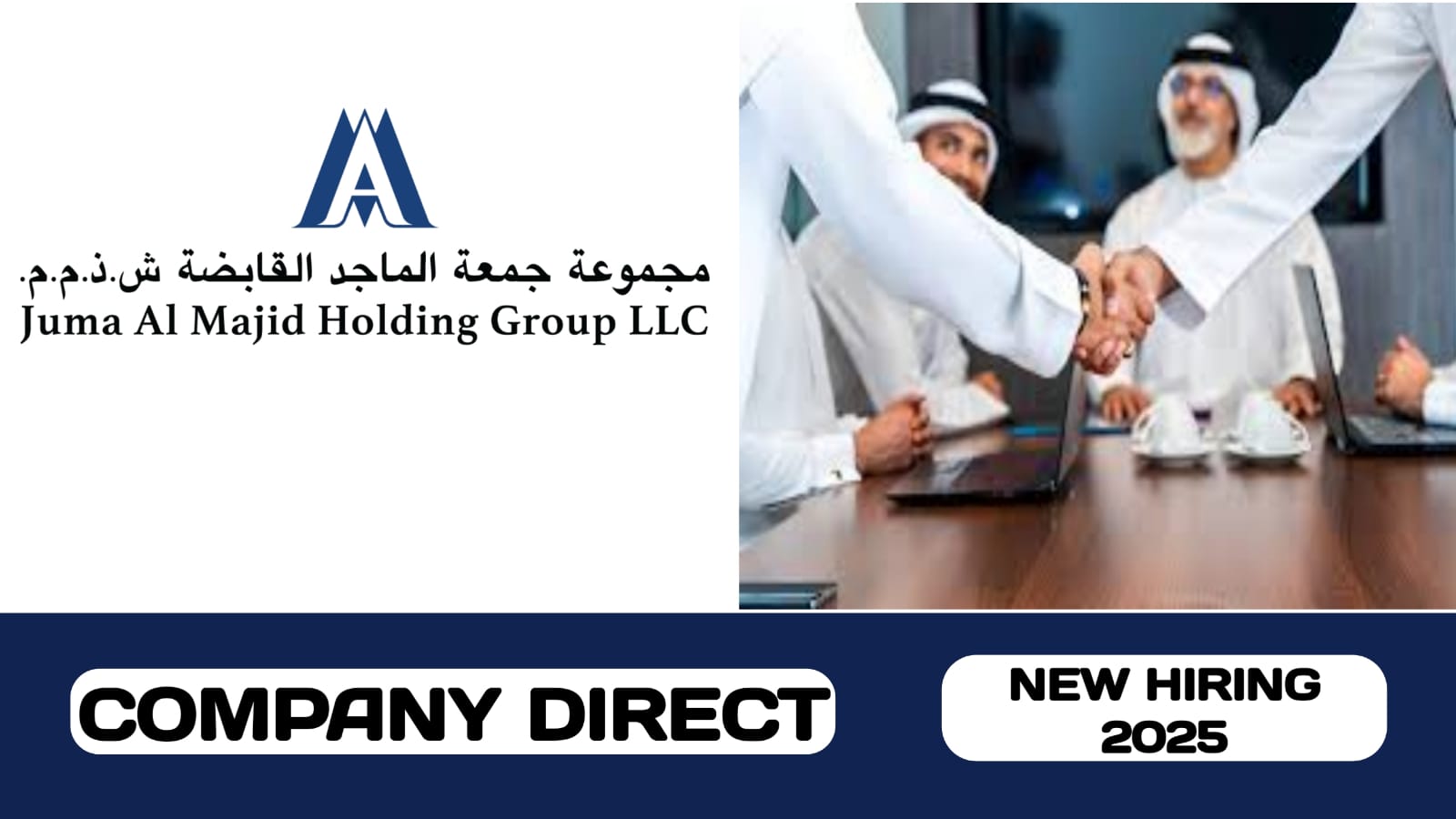 Juma Al Majid Holding Group L. L.C have new vacancies in UAE | new job hiring in UAE - 2025