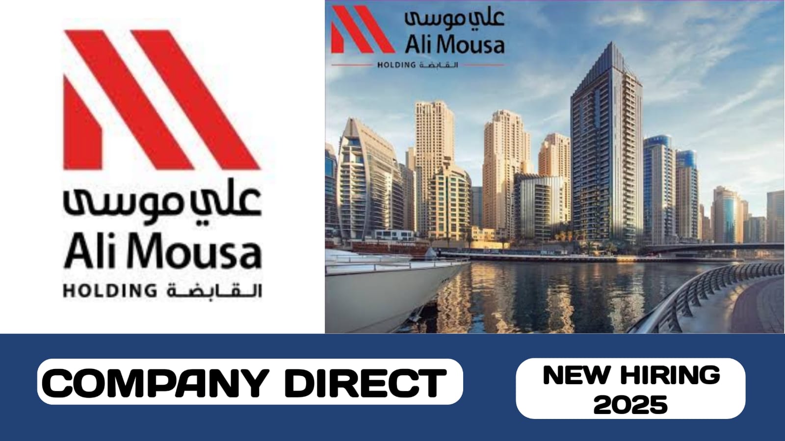 Ali Mousa Holding Group have new vacancies in UAE | new job hiring in UAE - 2025