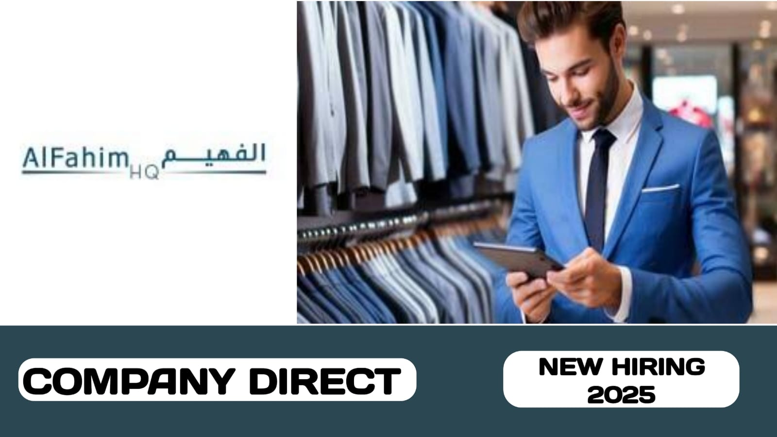 Al Fahim HQ Family Retail Fashion & Beauty Company have new vacancy in UAE | new job hiring in UAE - 2025