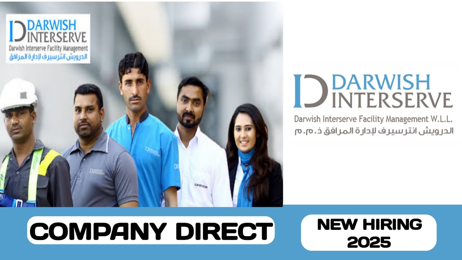 Darwish Interserve Facility Management W. L. L have new vacancies in Qatar | new job announcement in Qatar - 2025