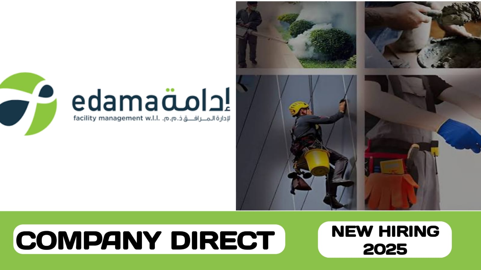 Edama Facility Management W.L.L have new vacancies in Qatar | new job hiring in Qatar 2025