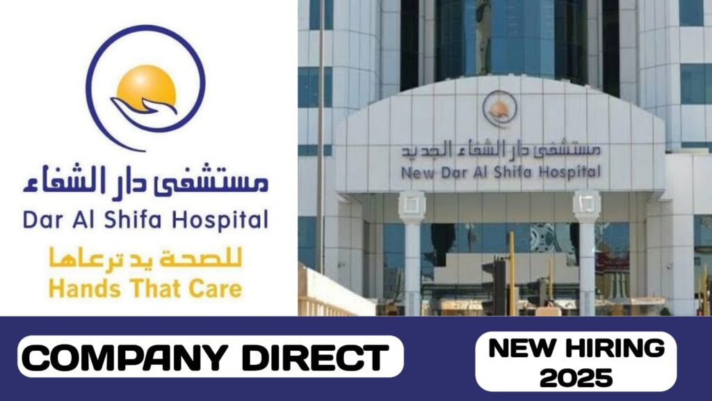 Dar Al Shifa Hospital have new vacancies in Kuwait | new job hiring in Kuwait - 2025