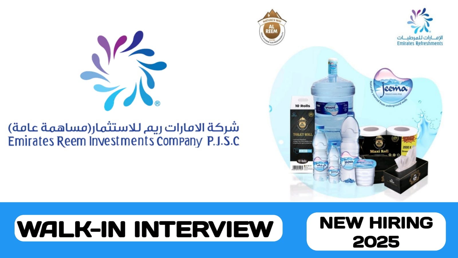 Emirates Reem Investment P.J.S.C have new walk-in interview in UAE | Latest job hiring in UAE - 2025