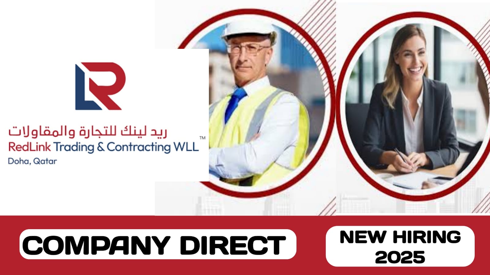 Red Link Trading & Contracting W.L.L have some new vacancies in Qatar | new job hiring in Qatar - 2025