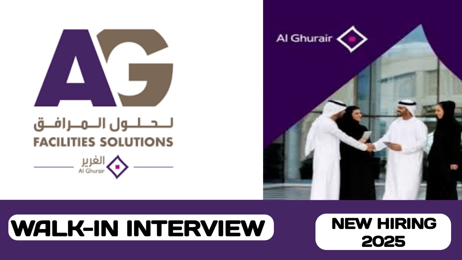 Al Ghurair Facilities Solutions have new vacancies in UAE | new job hiring in UAE - 2025